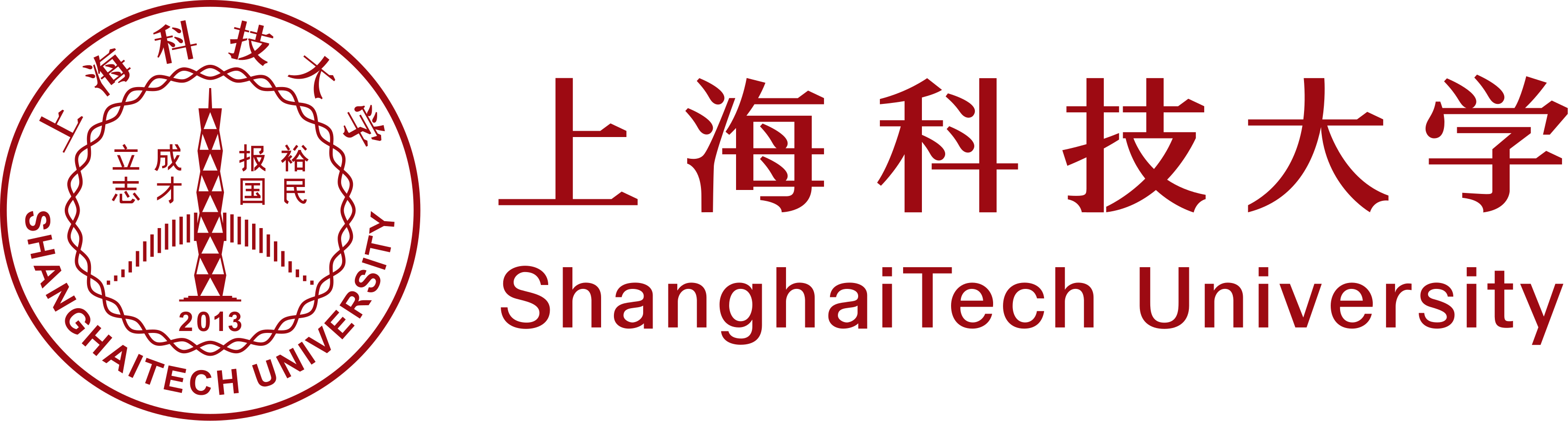 ShanghaiTech University logo